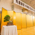 九重部屋 千秋楽打上げパーティーを開催しました